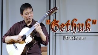 Download lagu 'GETHUK' - Jubing Kristianto mp3 Download lagu 'GETHUK' - Jubing Kristianto mp3