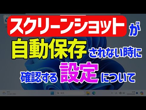 Xbox:面向 Insiders 的新版本改进了屏幕截图处理