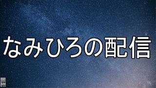あつまれ！ - あつまれどうぶつの森（初期プレイ）