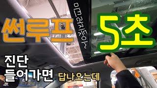 BADA.TV 바다티비