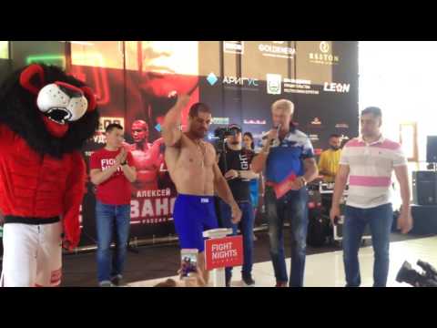 Турнир Fight Nights Global -70 взвешивание Rusimar Palkhares-vs- Aleksei-Ivanov