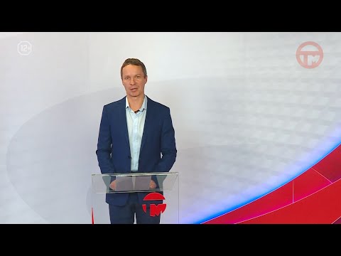 Телемикс Новости 13.11.2025