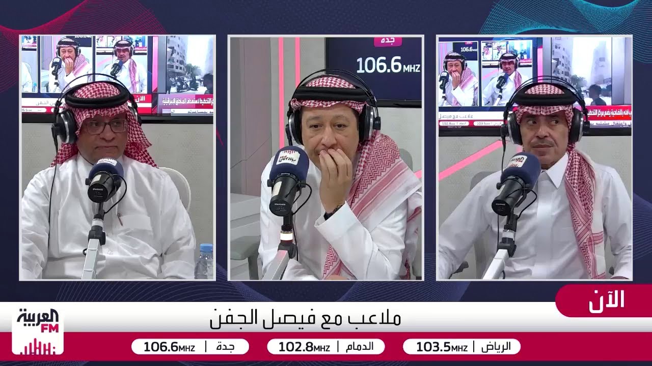 الصرامي: سلمان الفرج لاعب منتهي يجب عليه الاعتزال