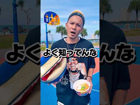 もう頭パニック。笑