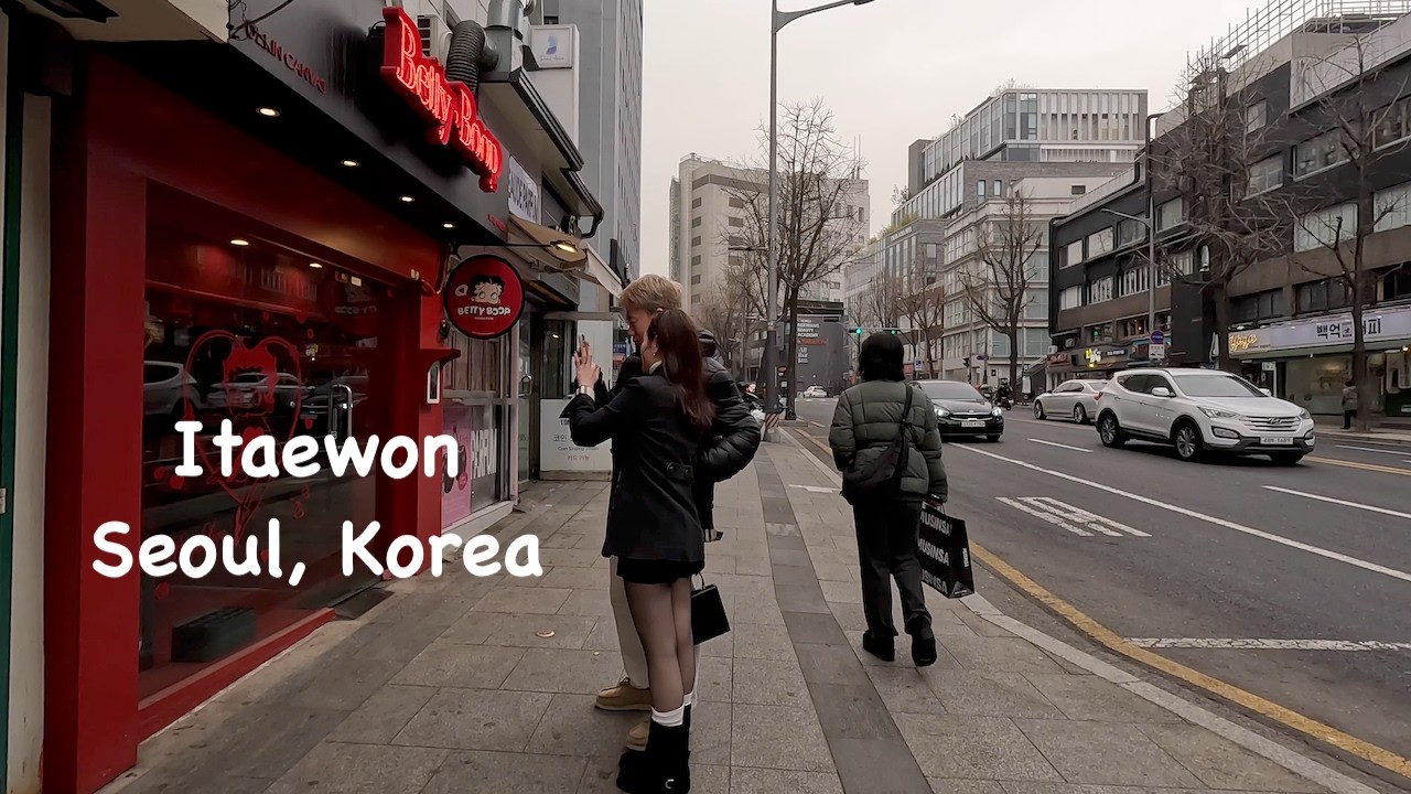 Itaewon: From U.S. Army Town to Seoul’s Global Street 🇰🇷🇺🇸
