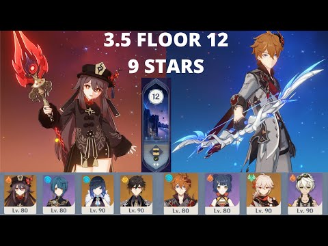 Hu Tao Double Hydro and Childe International || 3.5 Spiral Abyss Floor 12 || 9 Stars