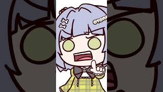 「うｒｒるせぇから！」【夜乃くろむ/ローレン・イロアス/葛葉/英リサ/蝶屋はなび】