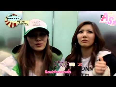 [Karaoke Thaisub] Kim Jungah (AFTER SCHOOL) - You're Cute By Yimpant