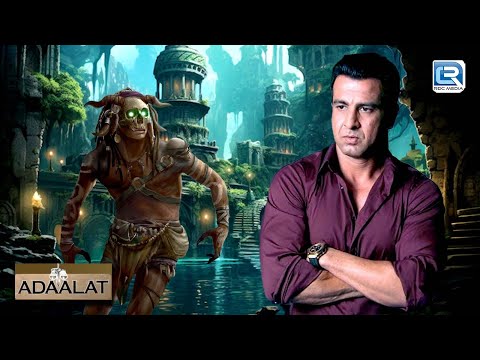 जुन्जुरा का जंगली जंगल का राज कैसे सबके सामने लाएगा K.D. Pathak | अदालत | Adaalat | Full Episode 220