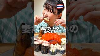 素敵なプレゼントを頂きました🤤✨💕💕#mukbang#asmr