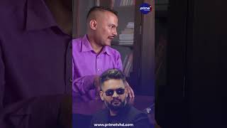 प्रधानमन्त्री बालेन कालो चस्मा लगाएरै संसद् जाने| Prime TV HD