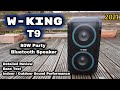 בידורית קריוקי W-king T9 תמונה 3