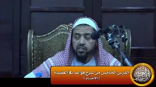 صورة منهج أهل السنة مبني على طلب الاستقامة لا طلب الكرامة