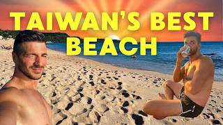 Download lagu Taiwan’s Best Kept Secret Beach? Our Journey to the Tropical South 🇹🇼 (The Kenting National Park) mp3