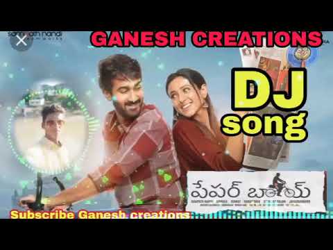 Paperboy DJ song llBombay pothava Raja Telugu Latest Dj song ll Paperboy l GANESH CREATIONS