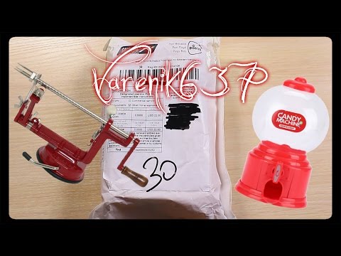 Посылка #24 с AliExpress - Яблоко-чистка и детские(мини) автоматы с конфетами!)
