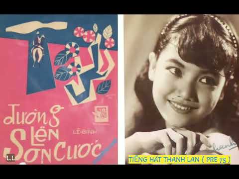 Đường lên sơn cước Sheet - Thanh Lan