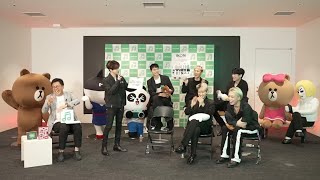 iKON LINE MUSIC フル 20220707