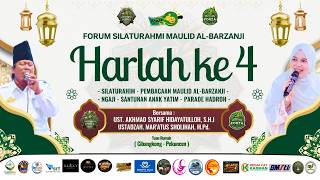Download lagu π΄ LIVE | FORUM SILATURAHMI MAULID AL-BARZANJI HARI ULANG TAHUN KE 4 mp3 Download lagu π΄ LIVE | FORUM SILATURAHMI MAULID AL-BARZANJI HARI ULANG TAHUN KE 4 mp3