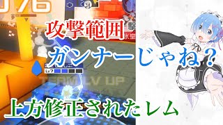 コンパス チャレンジバトル تحميل اغاني مجانا