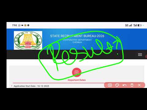 SRB DRB exam result today information