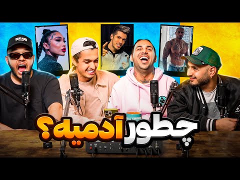 دو کلمه برای هر عکس  😂 FULL BAX