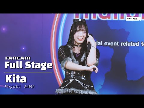 230506 [Fancam] Kita Fuyubi - Full Stage @ World Cosplay Summit Thailand | Central Si Racha [4K]