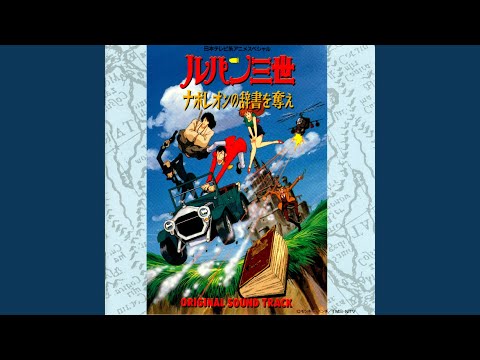Trailers Lupin the Third: Napoleon's Dictionary