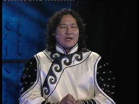 Boerte band - TSOGT KHUN TAIJ  comp. Ganpurev Dagvan