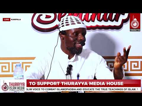 KITAABU NIKAH | IMAAM AHMAD SULAIMAN KYEYUNE