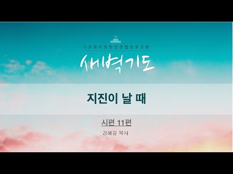 유튜브 썸네일