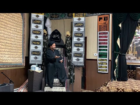 2nd Safar majlis- Astaana e Zehra 9/10/21