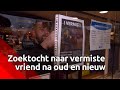 De 24-jarige Flynn Posthumus uit Heerlen wordt sinds de nieuwjaarsnacht vermist.