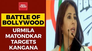 Why Not Wage War Against Drugs In Himachal? Urmila Matondkar Attacks Kangana Ranaut | DOWNLOAD THIS VIDEO IN MP3, M4A, WEBM, MP4, 3GP ETC