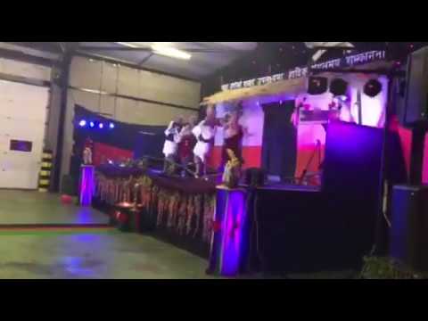 Rahar Bhanda Dashain Performance