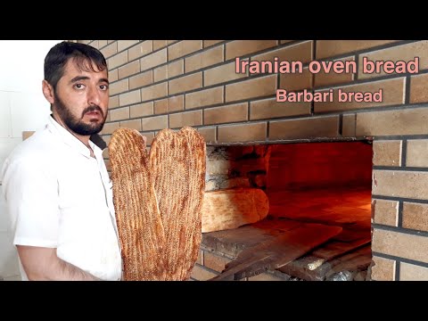 Barbari bread:Iranian oven bread:filmed at a bakery in Tehran