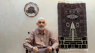 هل يصطفي الله عرقًا دون عرق؟ | قصة الكعبة المشرفة [26] image