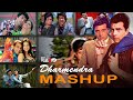 Dhamendra Mega Mashup DJ Dalal London X VDJ Nahid Dharmendra Evergreen Hits Tinku Jiya X Sholay