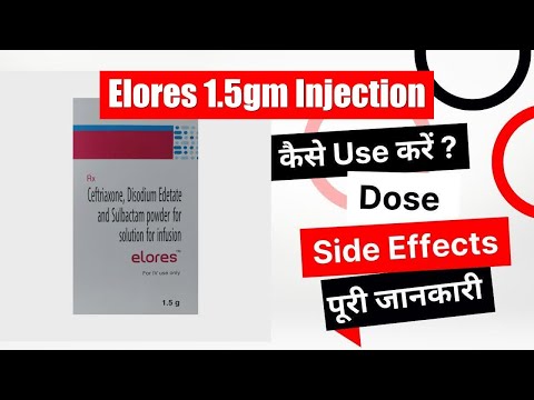 Elores Injection - Anti-biotic medicines supplier from india
