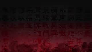 初見攻略