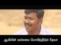Eliyavin Dhevane எலியாவின் தேவனே