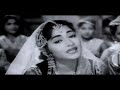 Na To Karvan Ki Talash Hai Video Song Manna Dey Asha Bhosle BARSAAT KI RAAT Madhubala Bharat