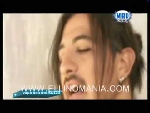 DHMOS ANASTASIADHS - MPROSTA SOU KOITA -- OFFICIAL VIDEOCLIP from dani