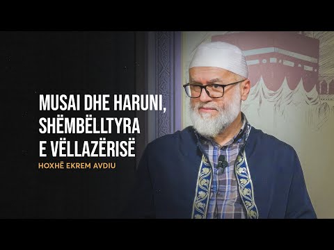 Musai dhe Haruni, shëmbëlltyra e vëllazërisë - Ekrem Avdiu