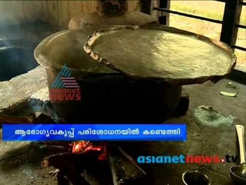 Working condition in government schools in kerala :Trivandrum  News: Chuttuvattom 26th Aug 2013