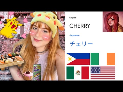 🌸🍒 CHERRY in different languages meme