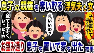 【朗報？悲報？】スレが立たない台に秘められた愛憎劇ｗｗｗ