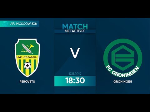 AFL19. EuroLeague. Division B. CAO/VAO. Final. Perovets -  Groningen