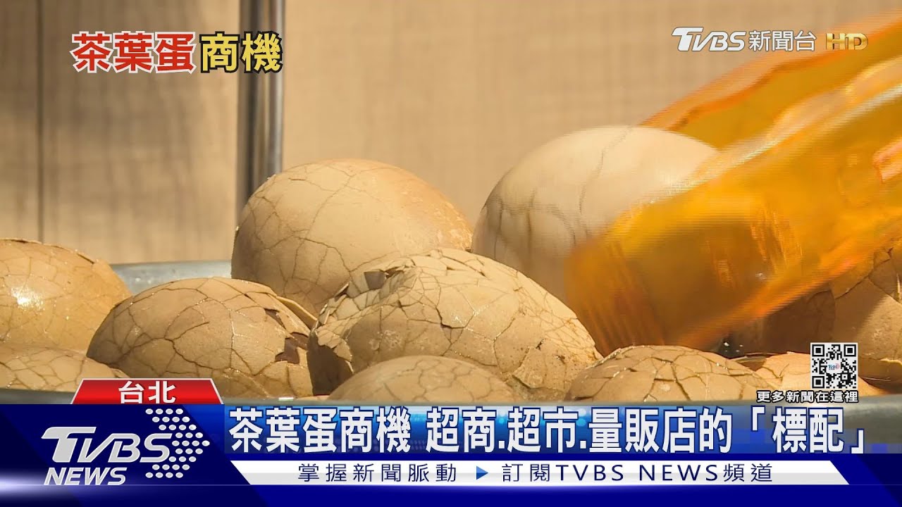 各通路都在賣「它」!可1年10億營收 讓你不自覺再買其他東西