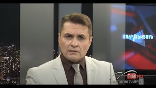 Սուր անկյուն 13.09.2020 - Թողարկում 386 / Sur ankyun